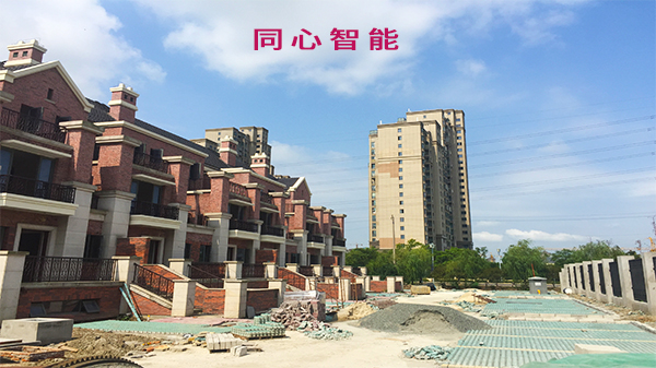 蜜桃AV网址大全工程例會