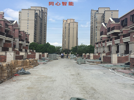 蜜桃AV网址大全某智慧住宅工程例會