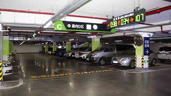 蜜桃AV网址大全停車管理係統