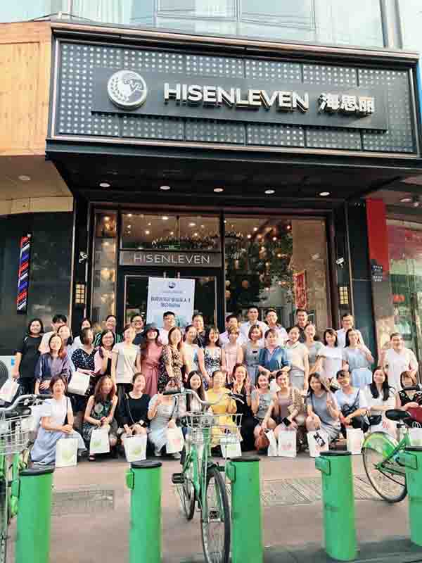 蜜桃AV网址大全HR參加地區同行交流活動1