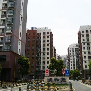 澞和苑高檔住宅蜜桃AV网站免费观看
