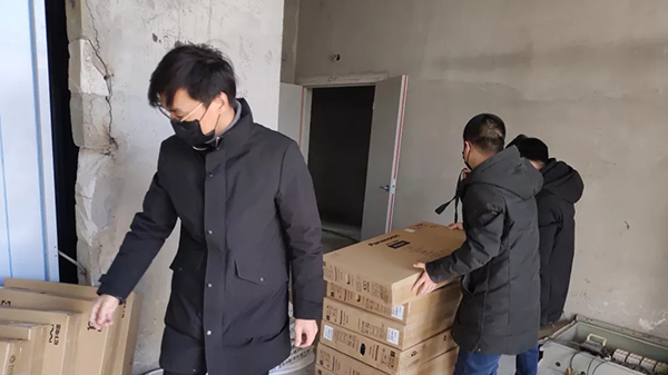 蜜桃AV网站免费观看商
