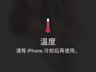 高溫天氣、施工安全記心間