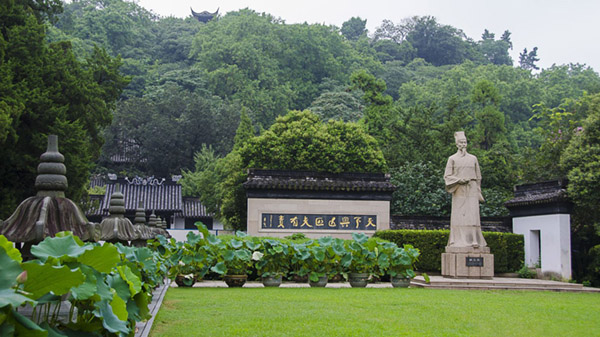 昆山亭林公園蜜桃AV网站免费观看