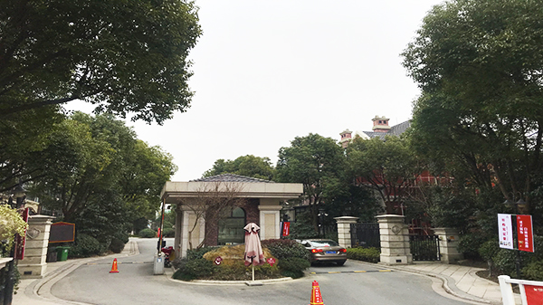 蜜桃AV网址大全項目高層會議