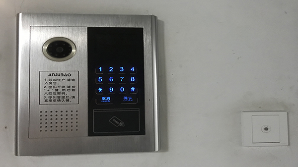 蜜桃AV网址大全人工智能